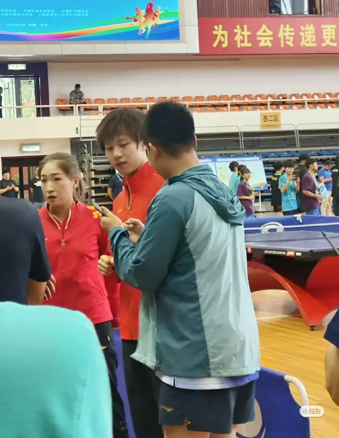 国乒新动态：林高远刘诗雯到北体参加活动，王楚钦发了新动态
