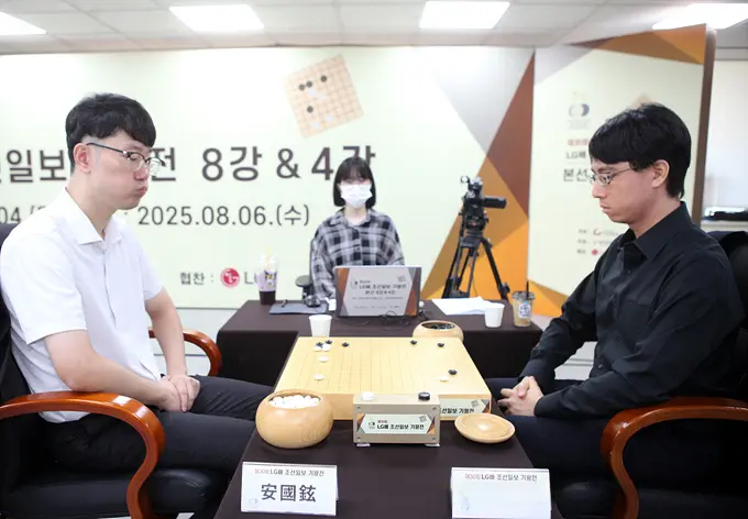 LG杯卞相壹胜朴廷桓安国铉负一力辽 韩国棋手仅两人进半决赛