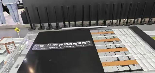 比亚迪未来的电池组合将大幅提升纯电插混续航，增程大电池过时了采购|汽车产业|汽车配件|机加工蚂蚁智酷企业交流社群中心