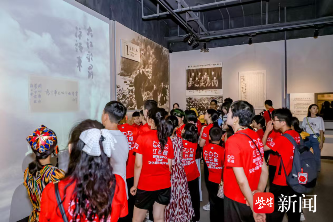一场跨越4000公里的相聚