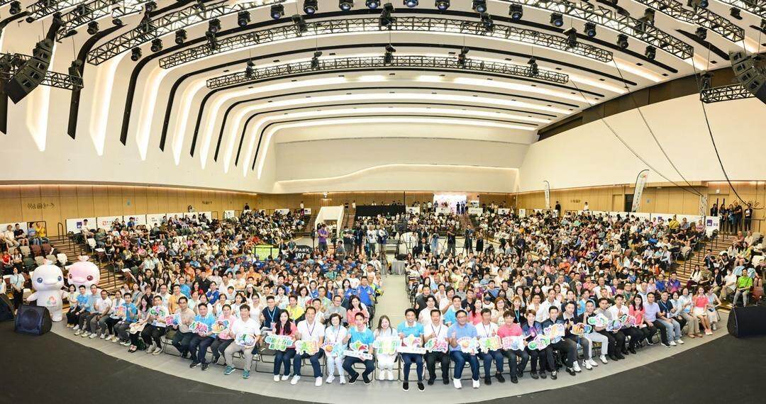 携手迎全运！近千名青年齐聚香港西沙GO PARK