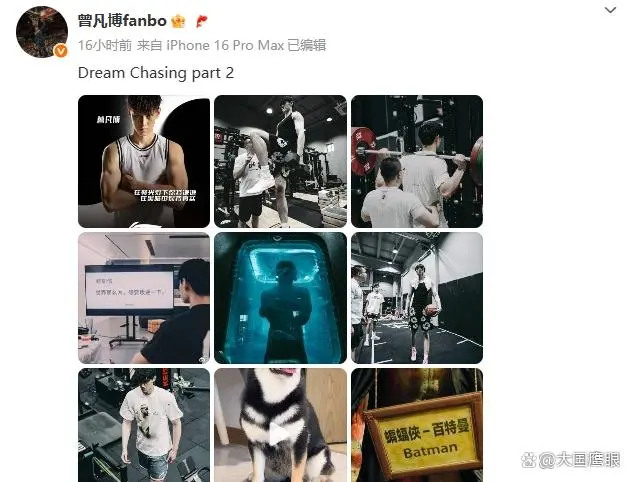 曾凡博加盟篮网合同年薪曝光，打NBA中国赛，两个大考决定去留