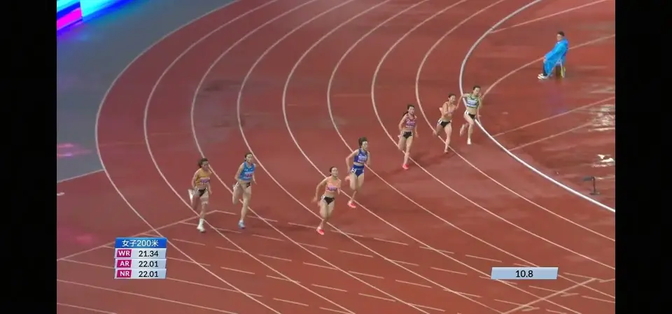 女子200米决赛陈妤颉23秒21夺冠 朱俊颖23秒41获亚军