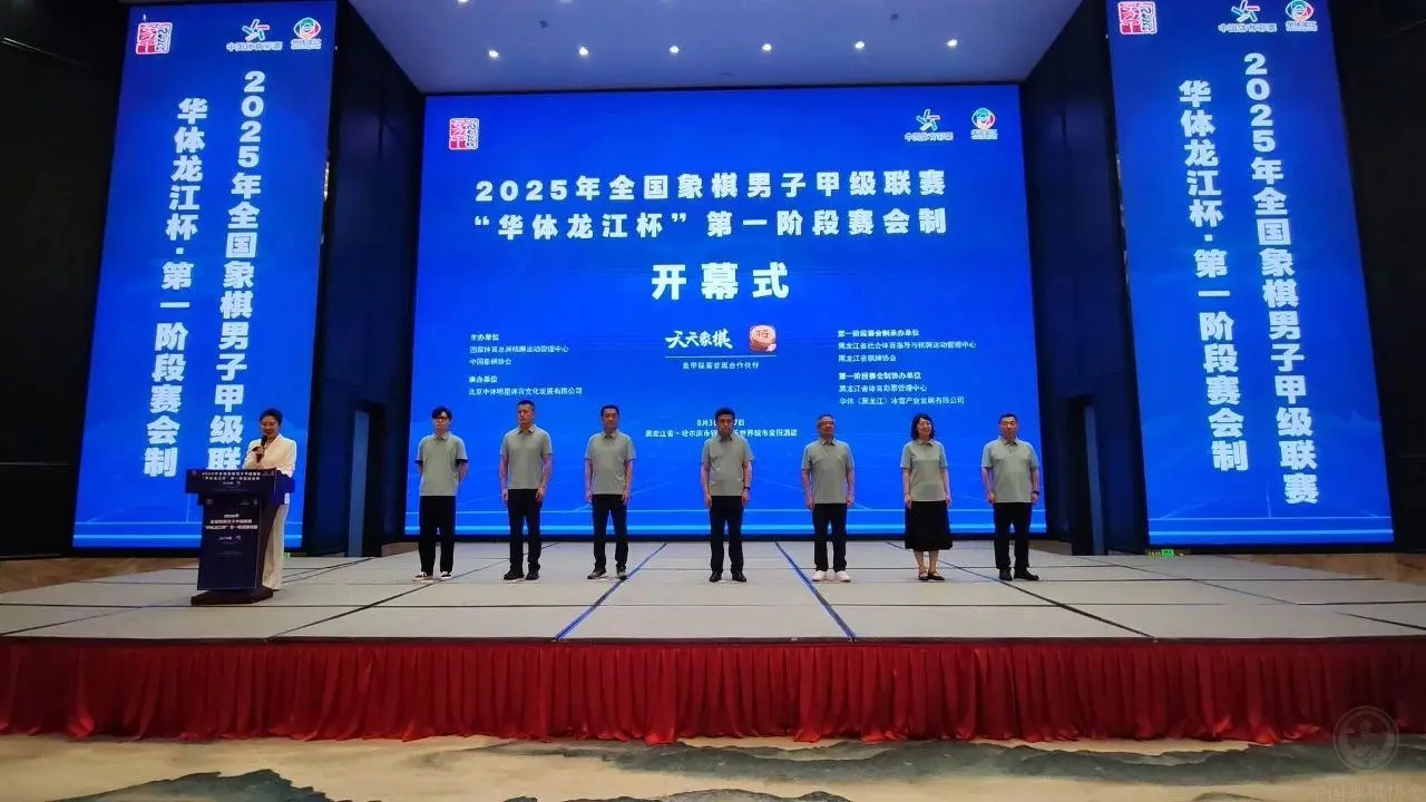 微信图片_20250804212238.jpg
