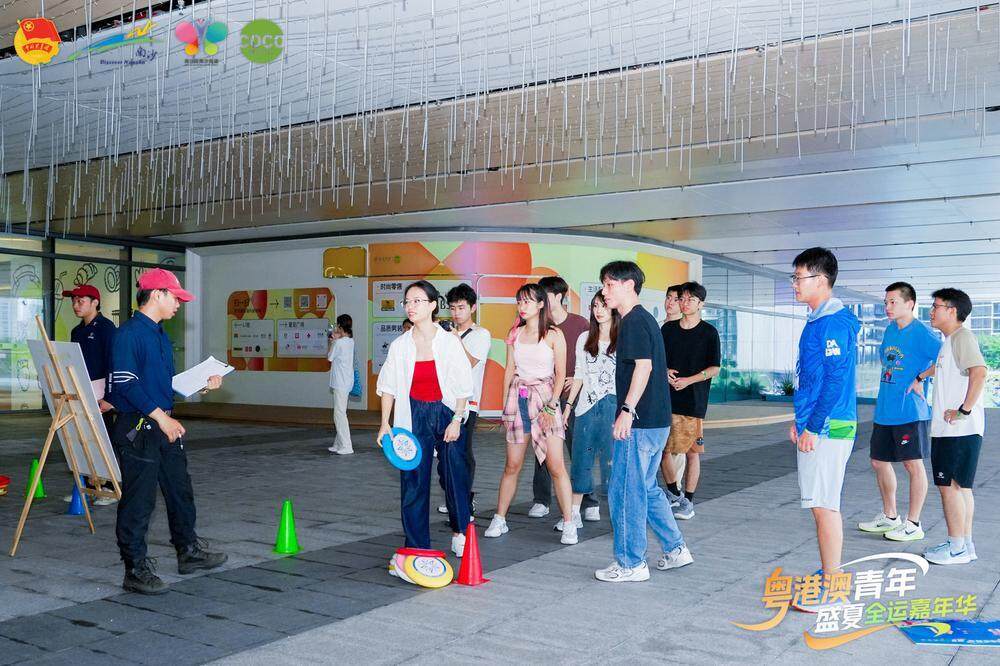 粤港澳青年全运嘉年华启动，吸引千余人参与预热赛事