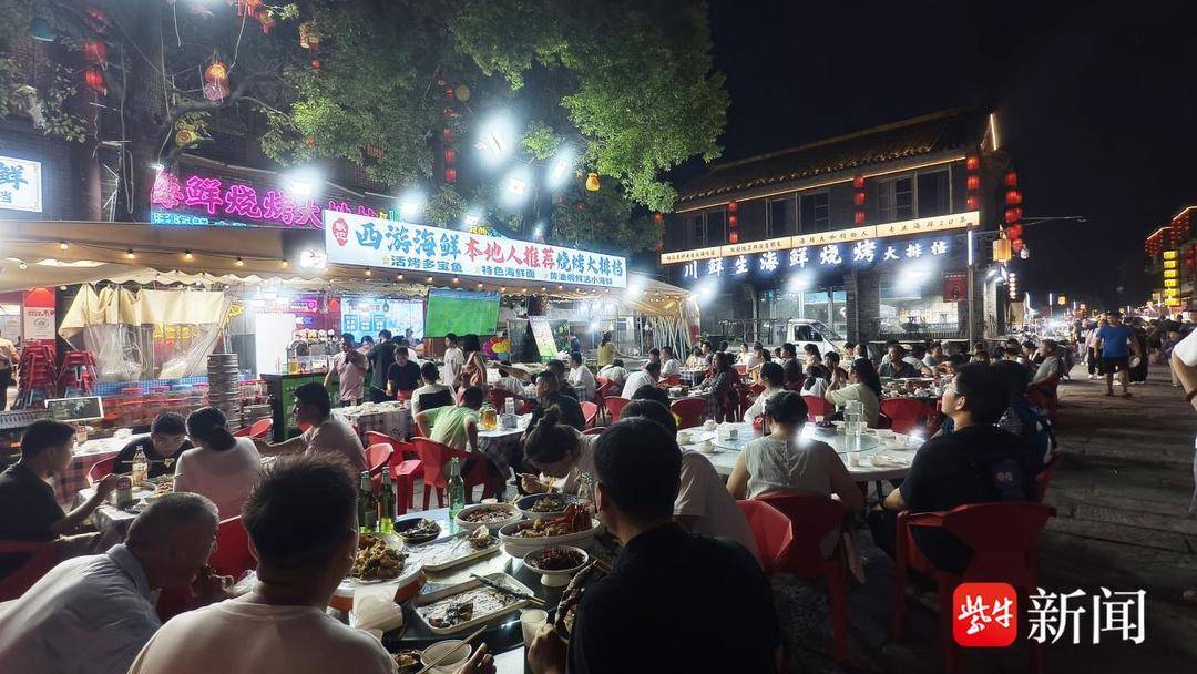 “苏超”点燃海州活力 “体育+”融合激活城市多元场景