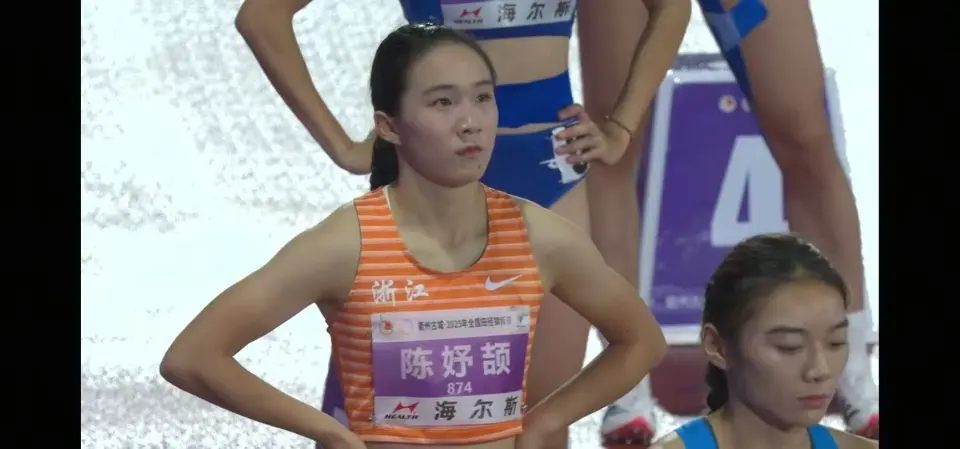 女子200米决赛陈妤颉23秒21夺冠 朱俊颖23秒41获亚军