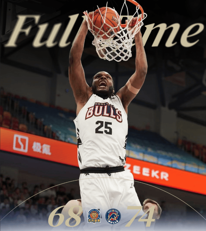 NBL常规赛：卡尔顿21分12篮板，香港金牛险胜苏科雄狮