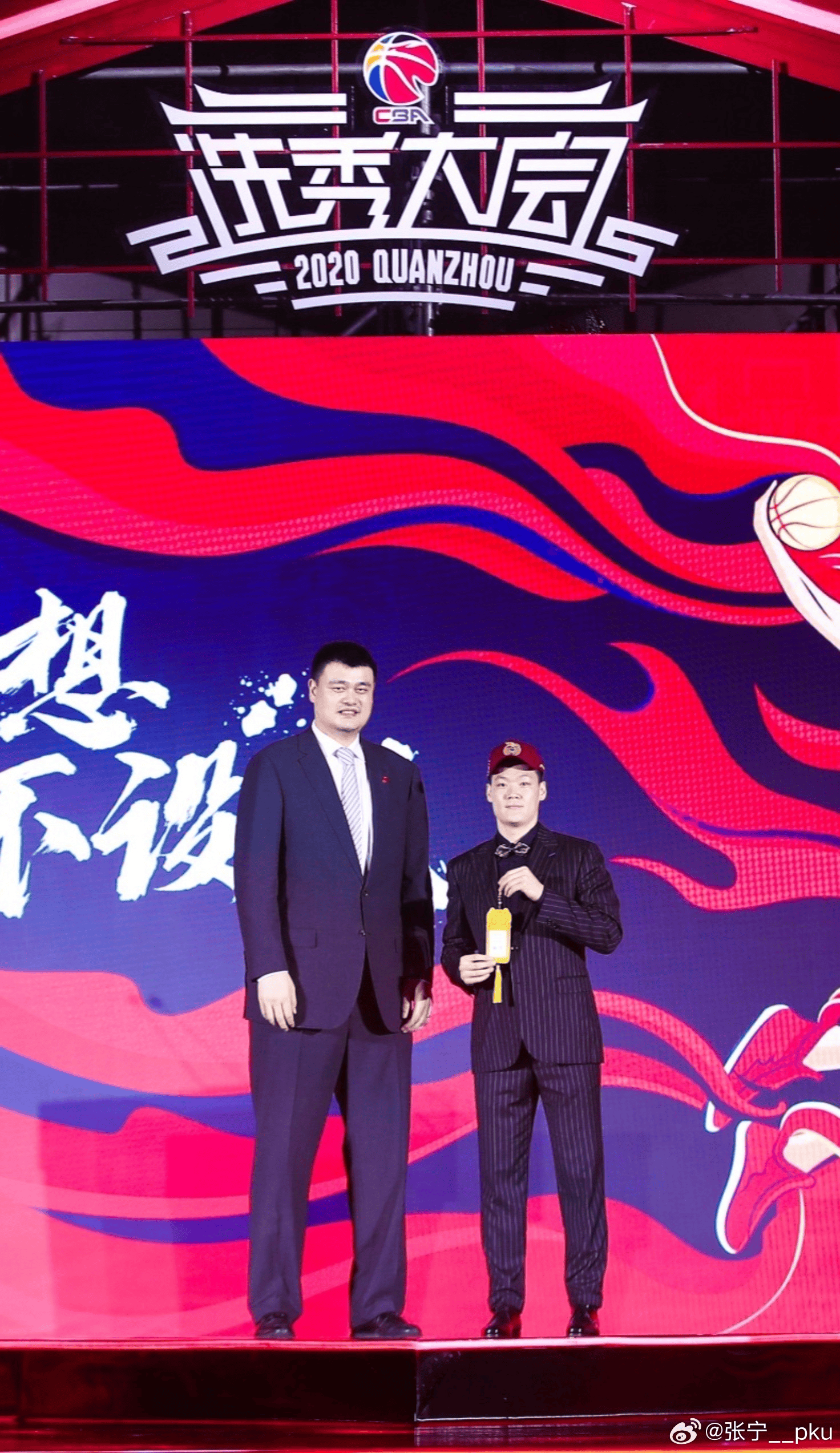 继续加油！张宁更新社媒晒照：万事开头难，接下来呢？