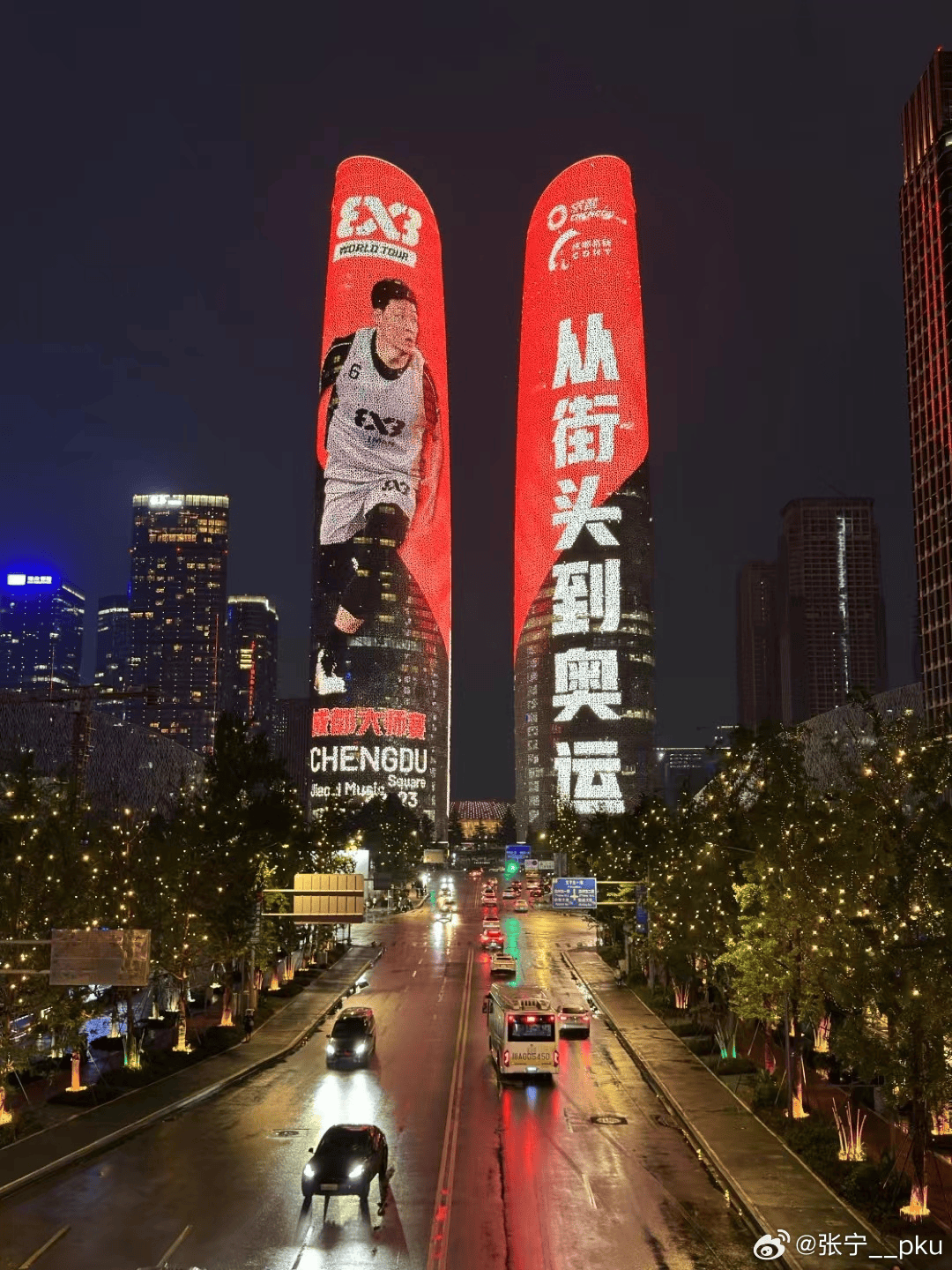 继续加油！张宁更新社媒晒照：万事开头难，接下来呢？