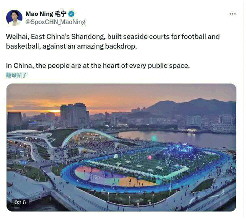 由码头改造而来,海上足球场见证城市巨变