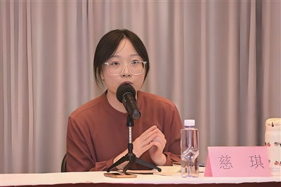 90�����һ�ȫ�������ͯ��ѧ��