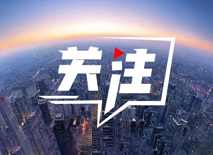 《“冀”高一筹》冠军选手获赠京津冀旅游景区联票