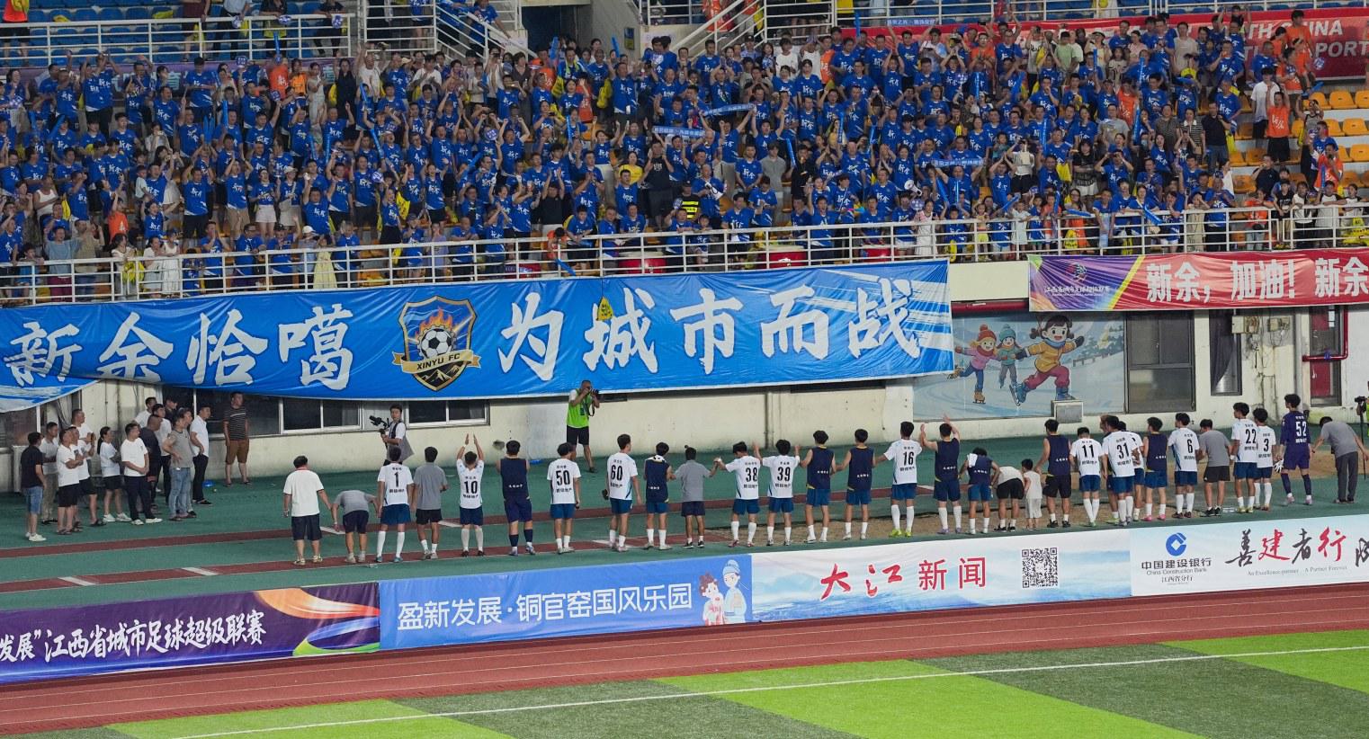 1:1“新余蜜桔”“赣南脐橙”握手言和