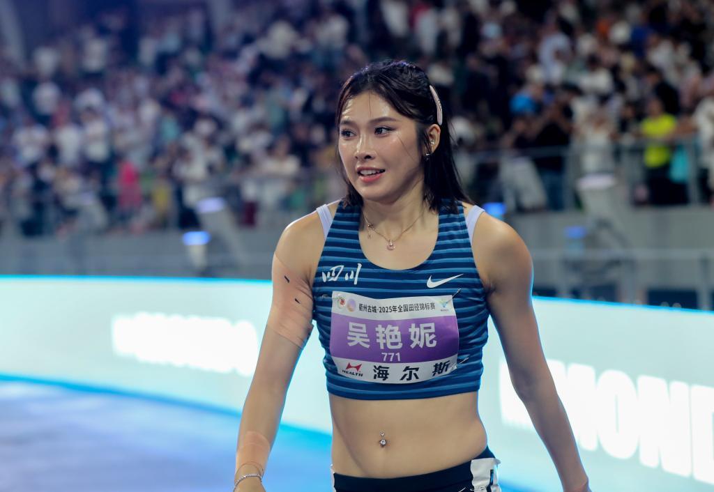 全国田径锦标赛：吴艳妮女子100米栏折桂陈圆将男子110米栏达标世锦赛