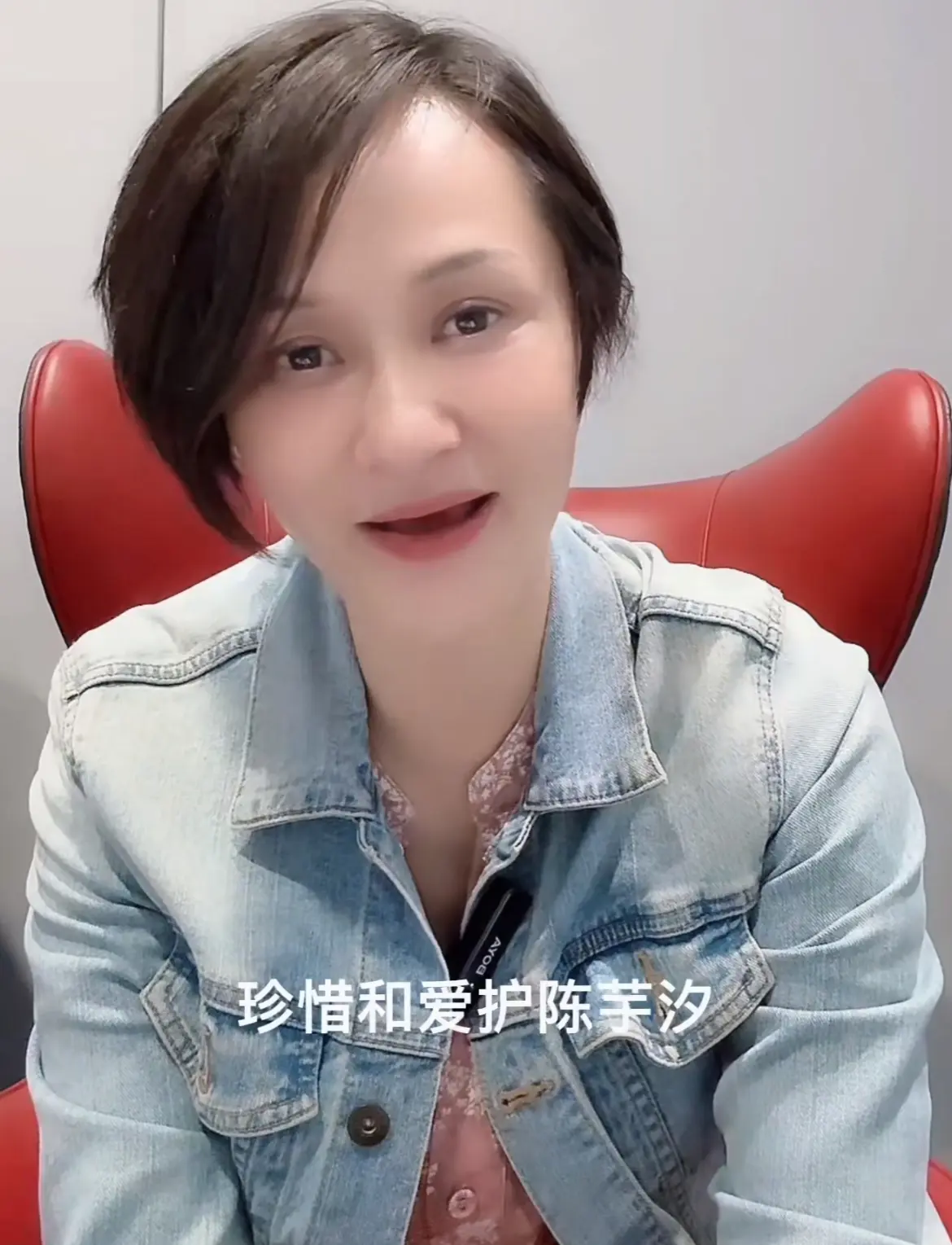 54岁跳水女皇盛赞陈芋汐自律：从不大吃大喝，我们要珍惜爱护她