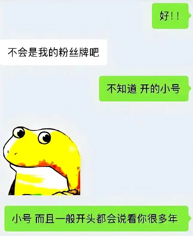心态炸裂，Doinb后悔复出，已默认NIP拿不到S赛门票？