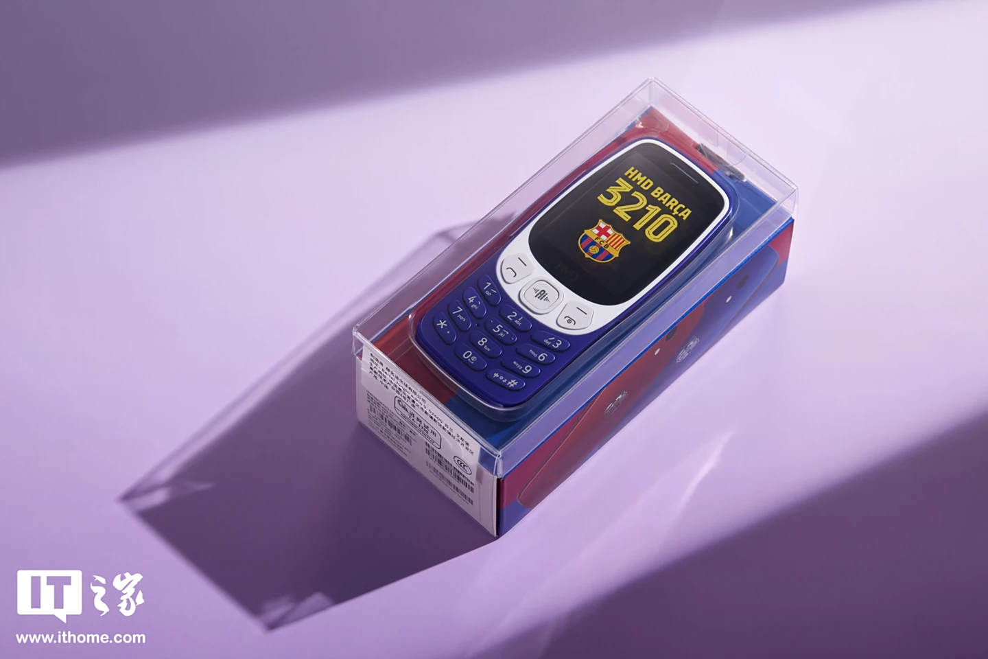 HMD 3210 巴萨版功能机图赏：梦回1999，内置Deepseek AI助手
