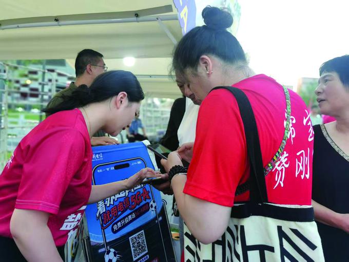 盐城电信升级5G-A为赛事加油加速