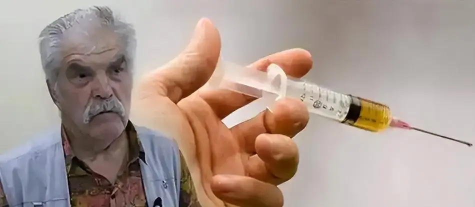 “永生”真存在吗？为了证明，科学家给自己注射350万年前的细菌