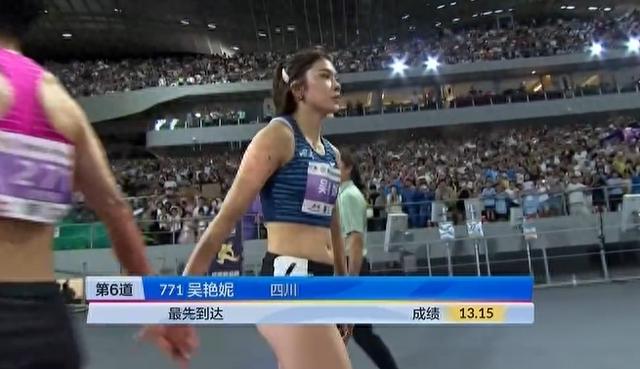 吴艳妮13秒15夺冠但未达标世锦赛，回应称拿了冠军也开心不起来，曾在生日许愿12秒59