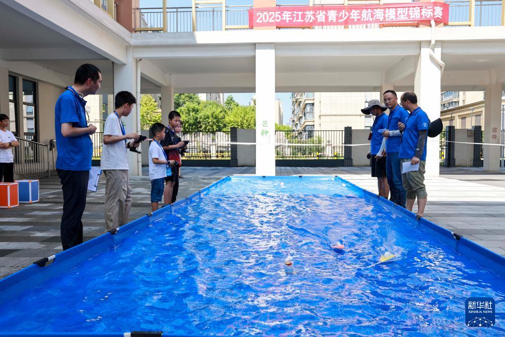 2025年江苏省青少年航海模型锦标赛开赛