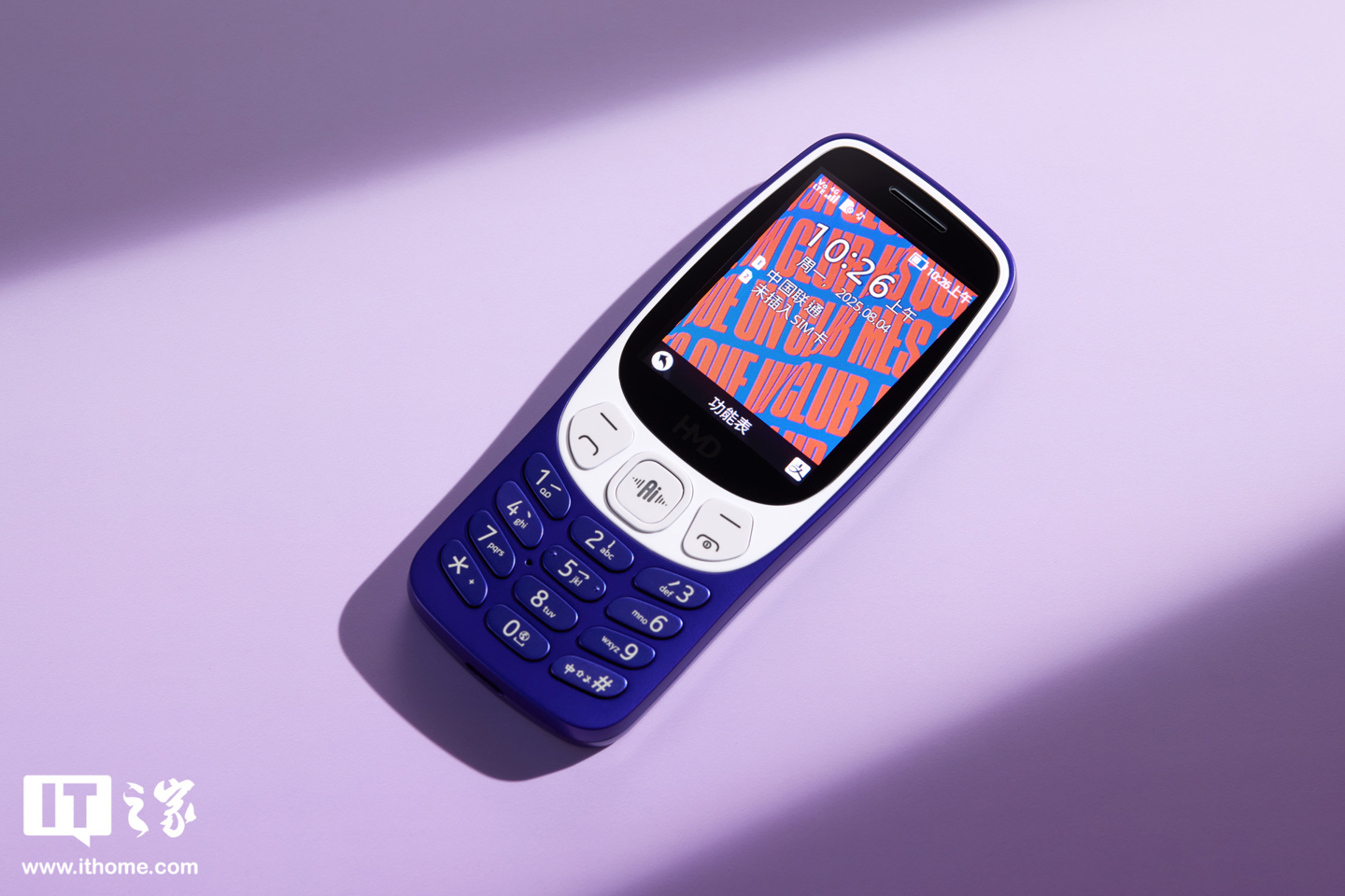HMD 3210 巴萨版功能机图赏：梦回1999，内置Deepseek AI助手