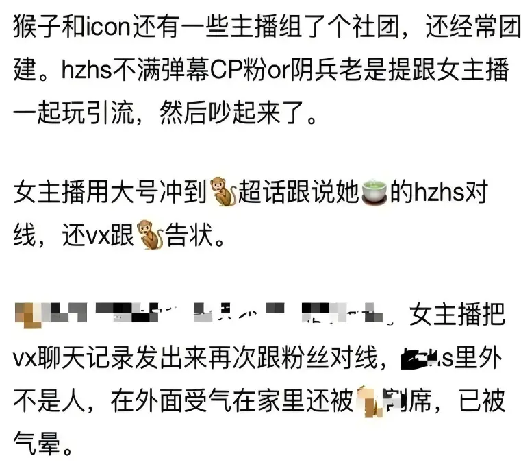 心态炸裂，Doinb后悔复出，已默认NIP拿不到S赛门票？