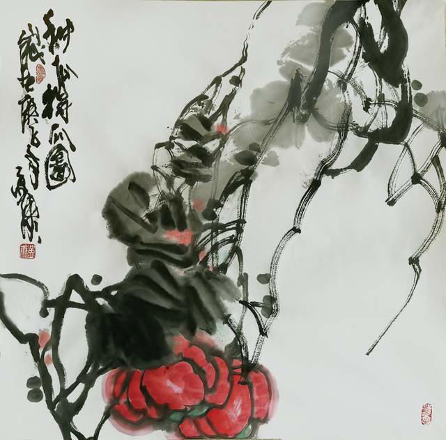 黭Ȥحī飬黨Цǧ