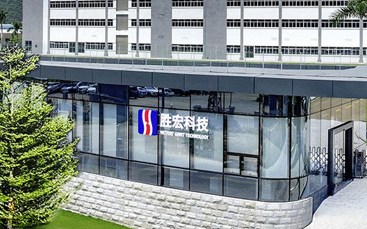 千亿PCB巨头胜宏科技赴港“捞金”：“十倍股”光环难掩资金缺口与研发短板，董事高管关键窗口期减持套现4.5亿元