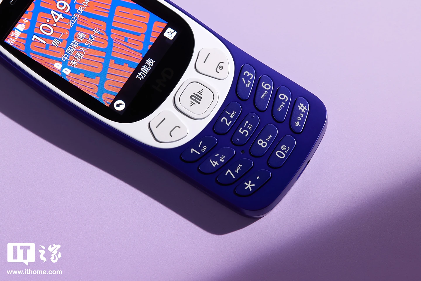 HMD 3210 巴萨版功能机图赏：梦回1999，内置Deepseek AI助手