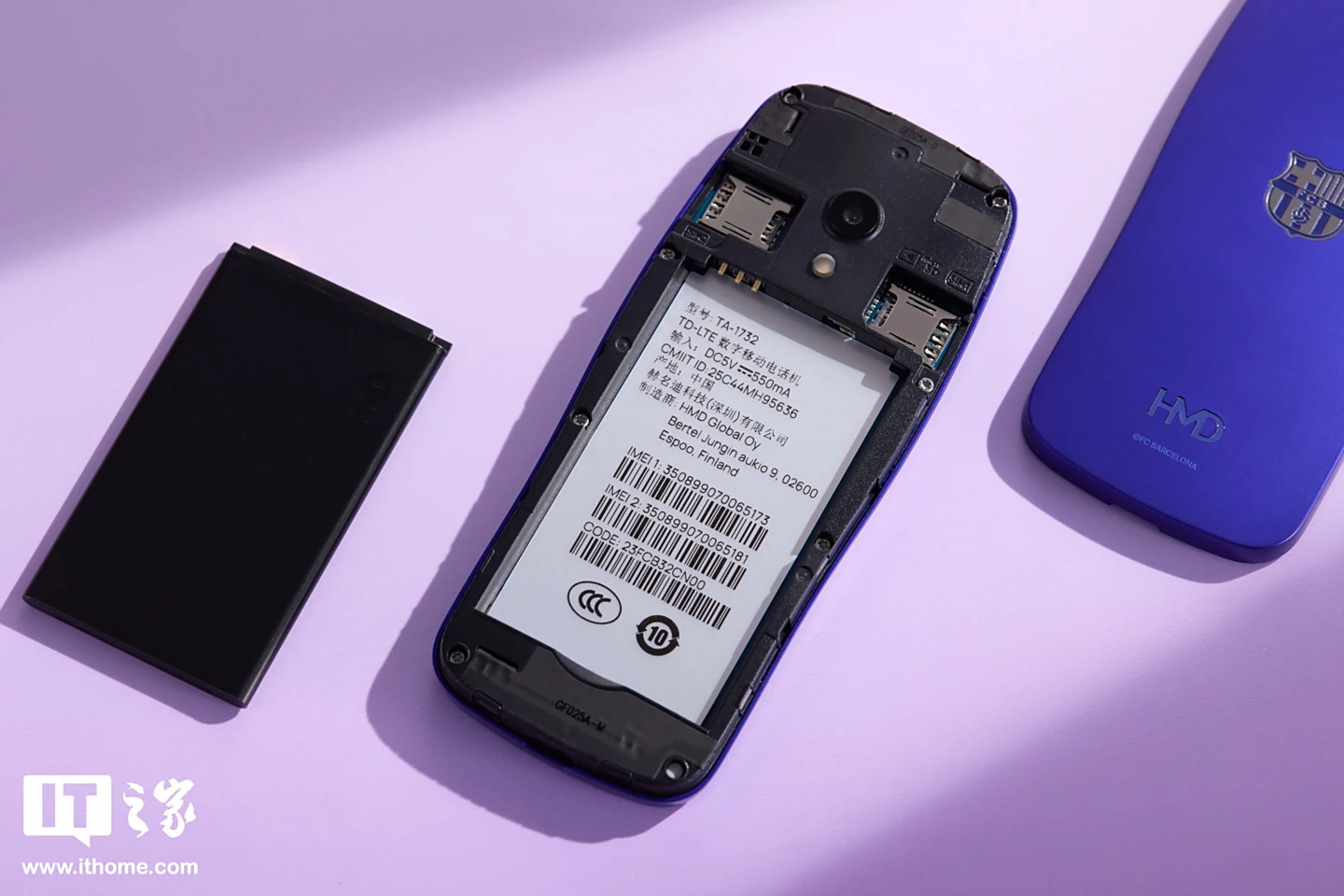 HMD 3210 巴萨版功能机图赏：梦回1999，内置Deepseek AI助手