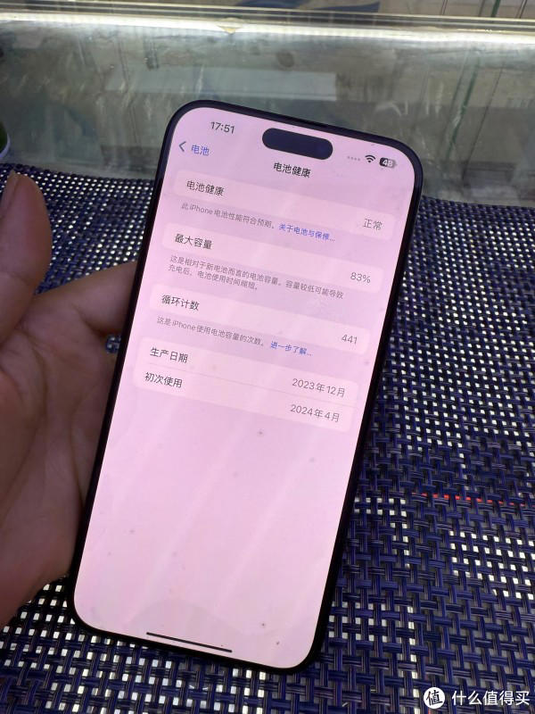 iPhone 16 Pro上手体验：小身材也有大能量
