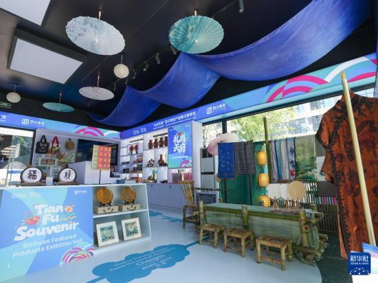 成都世运会丨迎接八方健儿 运动员村开村