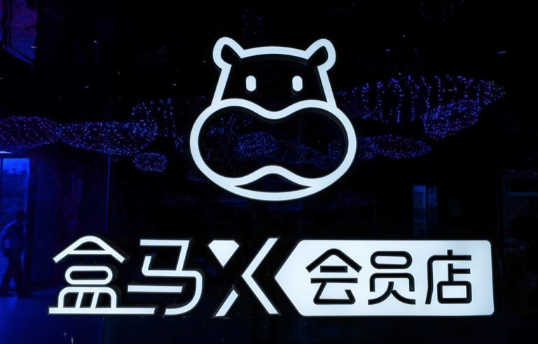 盒马会员店将全部停业，“中国版山姆”全面撤退？