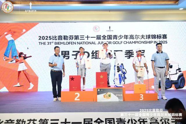 奋起直追70杆，逆袭摘银！徐汇小将捷报频传
