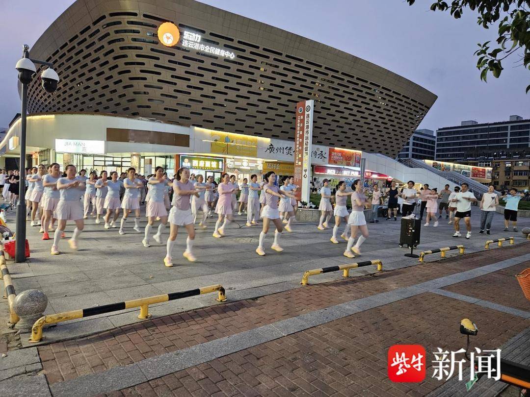 海州体育场馆人气旺 专业训练大众健身消费活力齐增