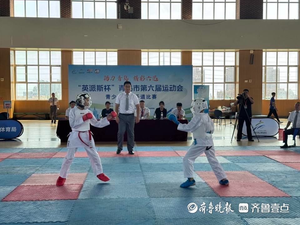 “英派斯杯”青岛市第六届运动会青少年组空手道比赛开赛