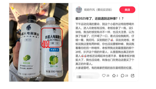 破除“内卷”，坚守创新、品质与差异化才是破局关键