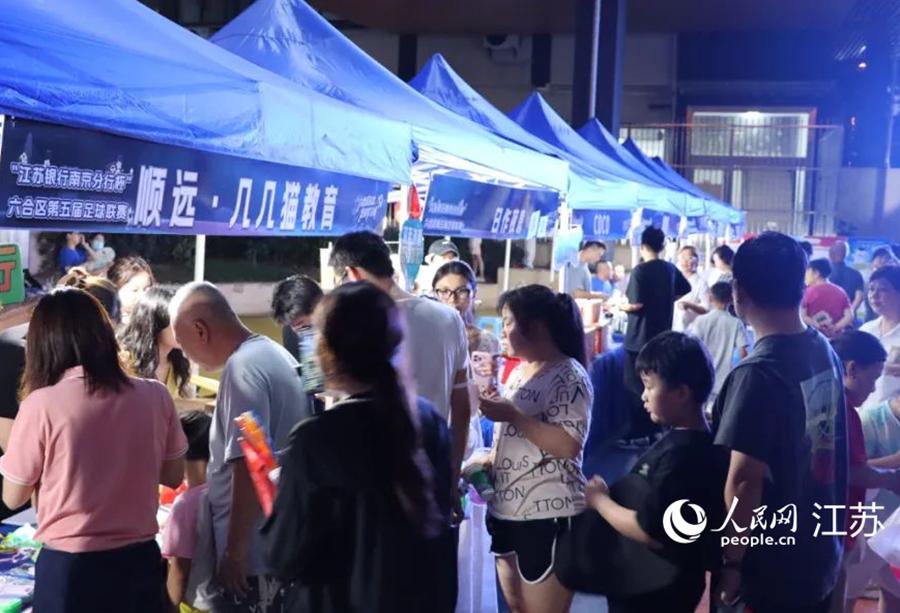 南京六合区第五届足球联赛火热进行