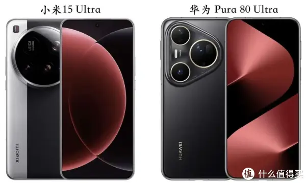 小米15 Ultra和华为 Pura 80 Ultra怎么选？买贵的不如买对的