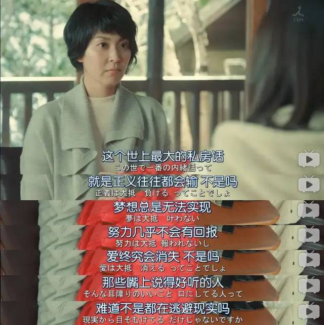 所有人都在教你如何成功，但是有人教过你应该怎么失败吗？