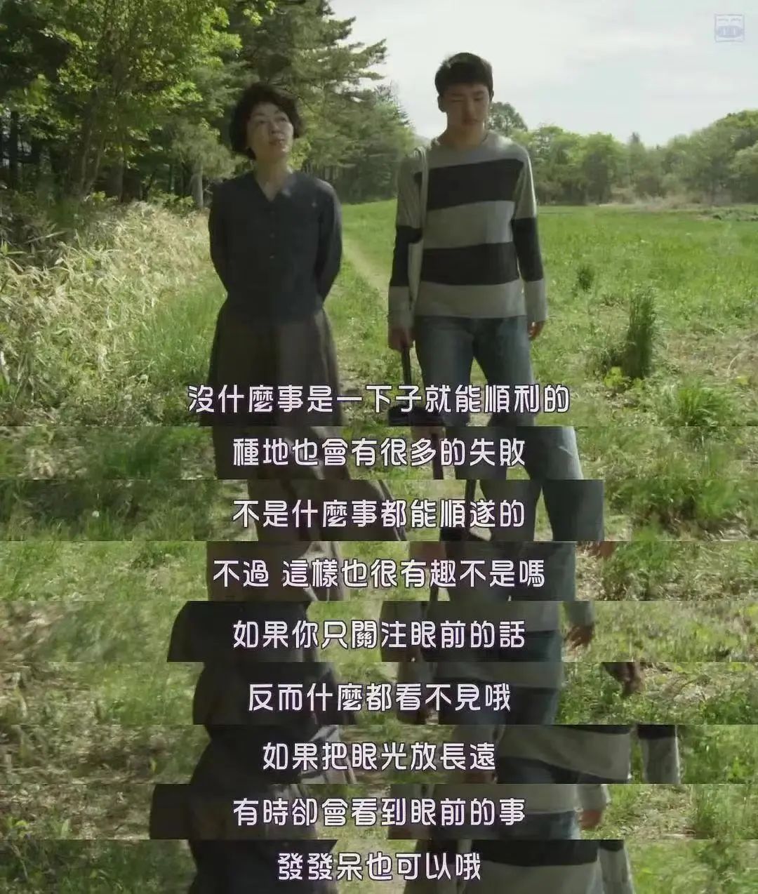 所有人都在教你如何成功，但是有人教过你应该怎么失败吗？