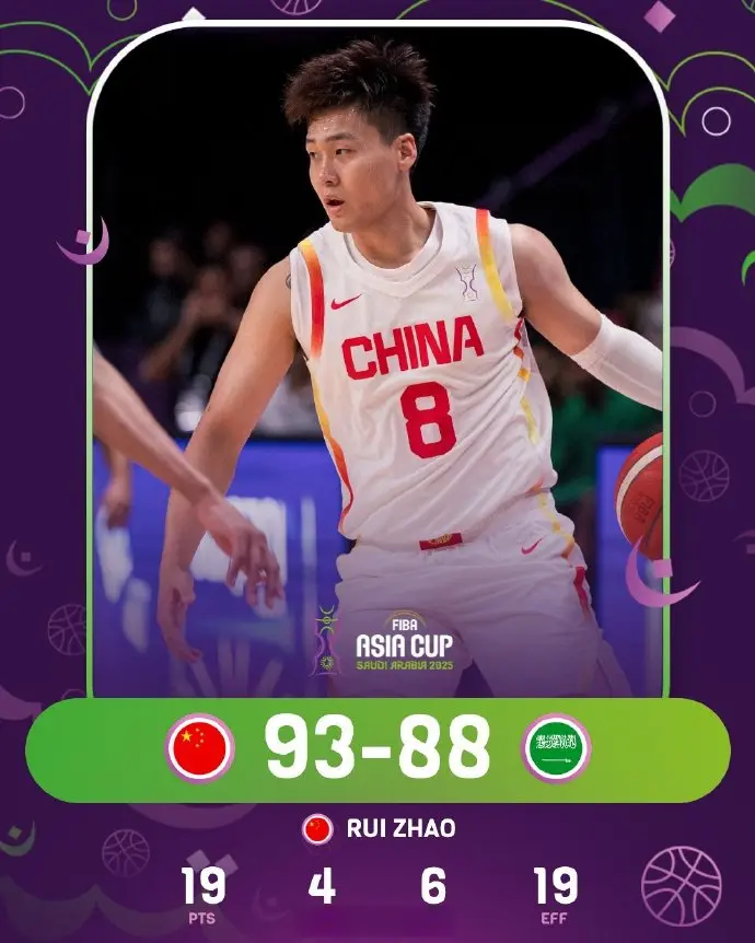 中国男篮击败沙特，郭士强点名表扬两人：各个方面都起到带头作用