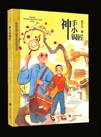 ��̸����ζ��ѧ�������߽��ٷ���û�ʶ�����ô�� ȥ����