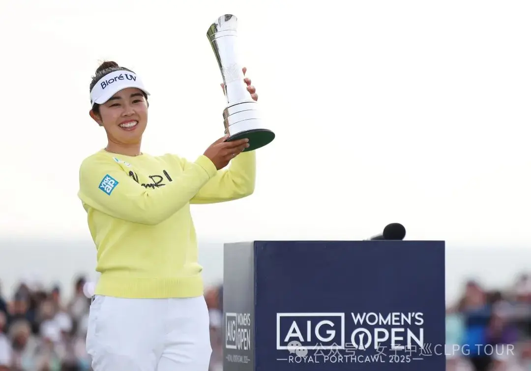 周一新闻｜英国女子公开赛刘艳T19 山下美梦有夺冠！