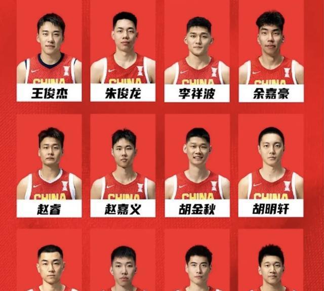 93：88！中国男篮拒绝翻车，39+9+6双核稳定输出，郭士强指出3问题