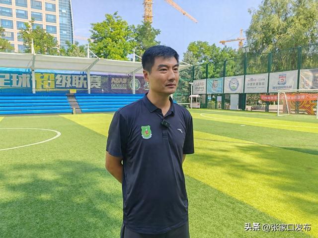 尹忱：“双重身份”加持，期待梦圆“五超”