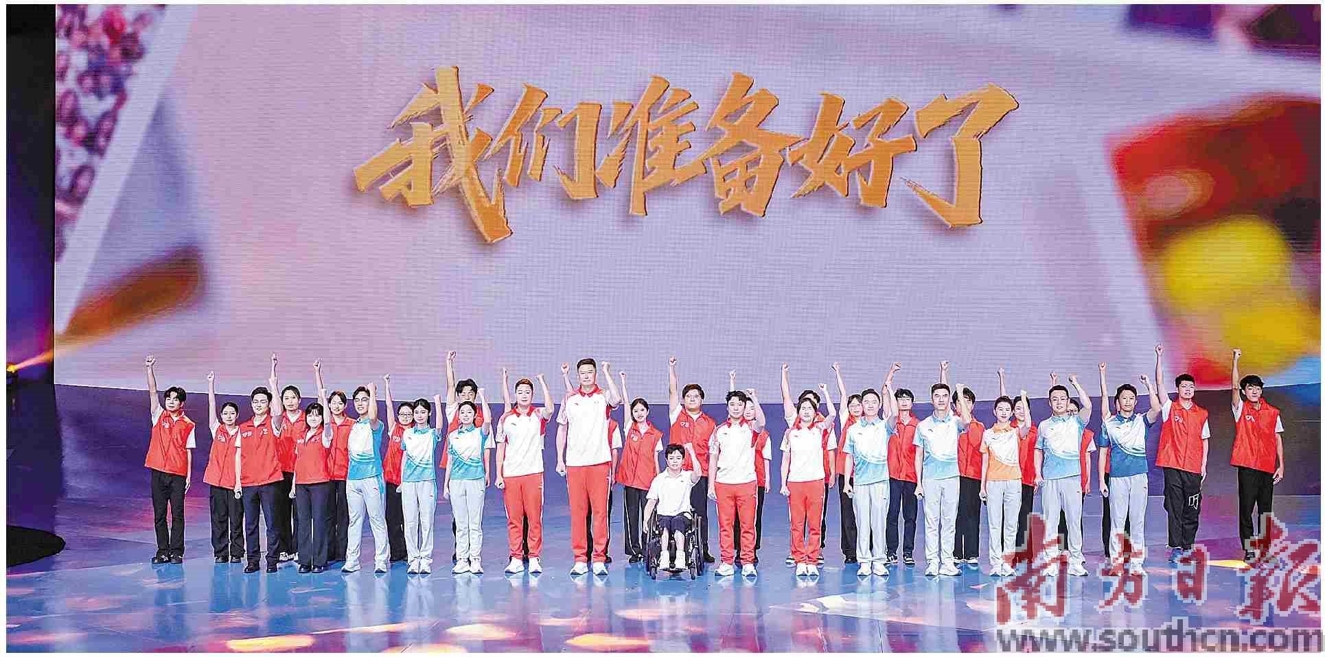 深圳“小海豚”“红马甲”准备好了