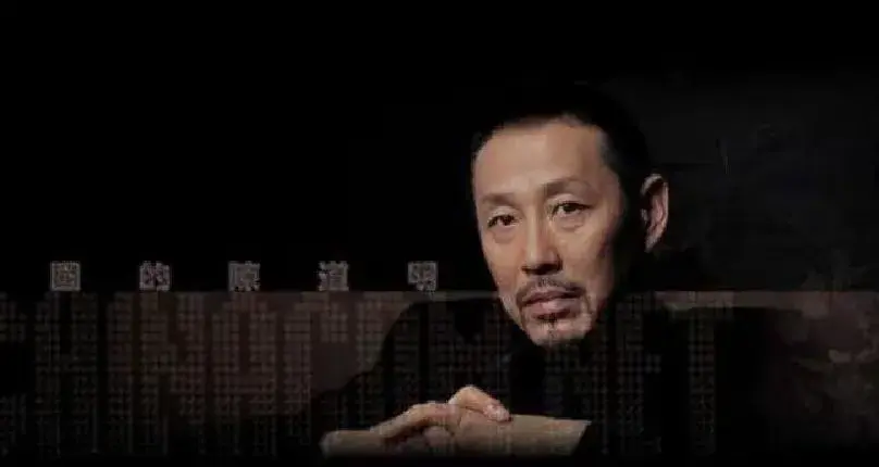 央视首播！张若昀、陈道明、张鲁一、朱珠主演，再现精彩谍战剧